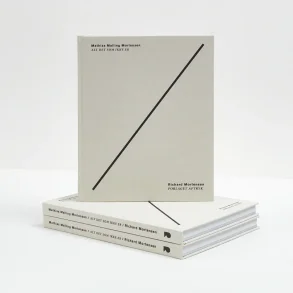 Bog: Alt det som ikke er af Mathias Malling Mortensen